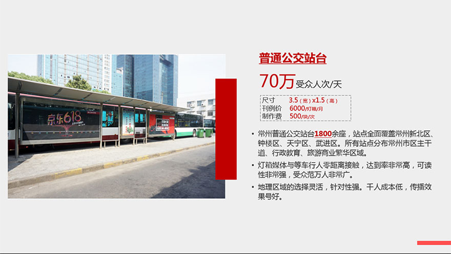 未标题-2.jpg 未标题-2.jpg